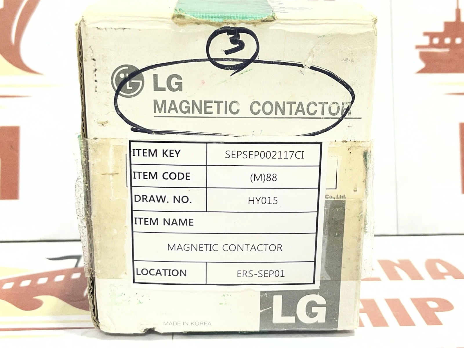 LG SMC-35P Green Series Contactor 220V 60HZ - Image 11