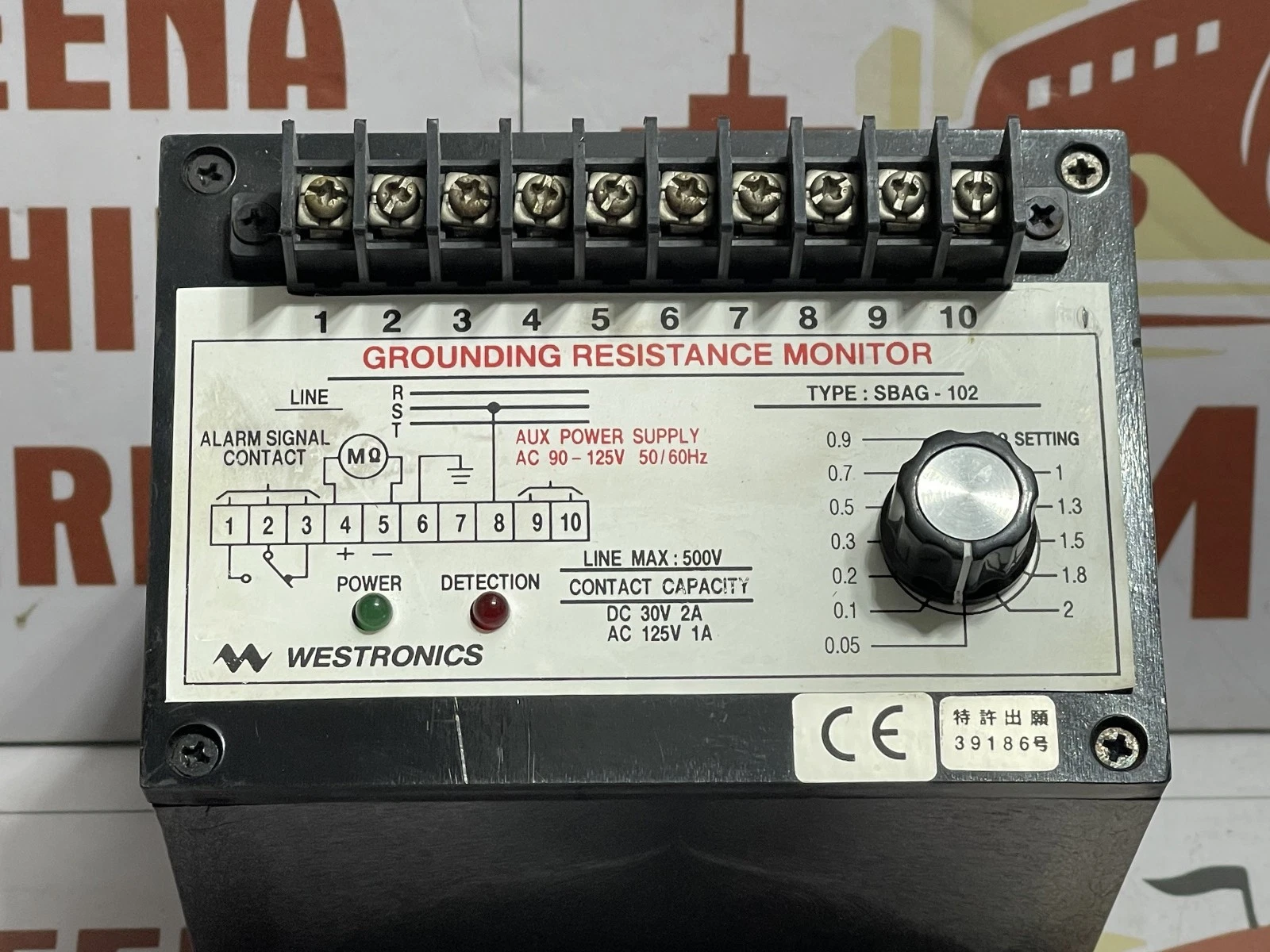 WESTRONICS SBAG-102 Grounding Resistance Monitor - Image 2