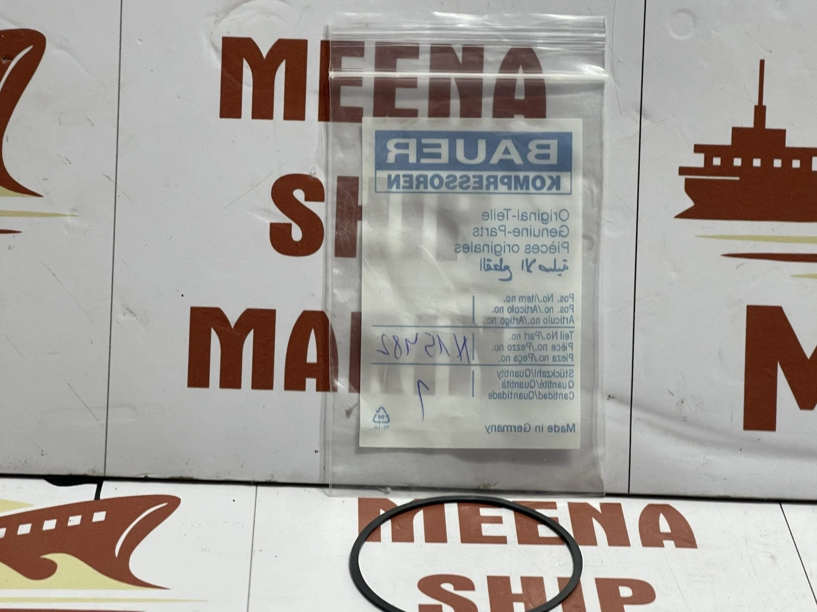 Bauer Kompressoren N15482 - Image 2