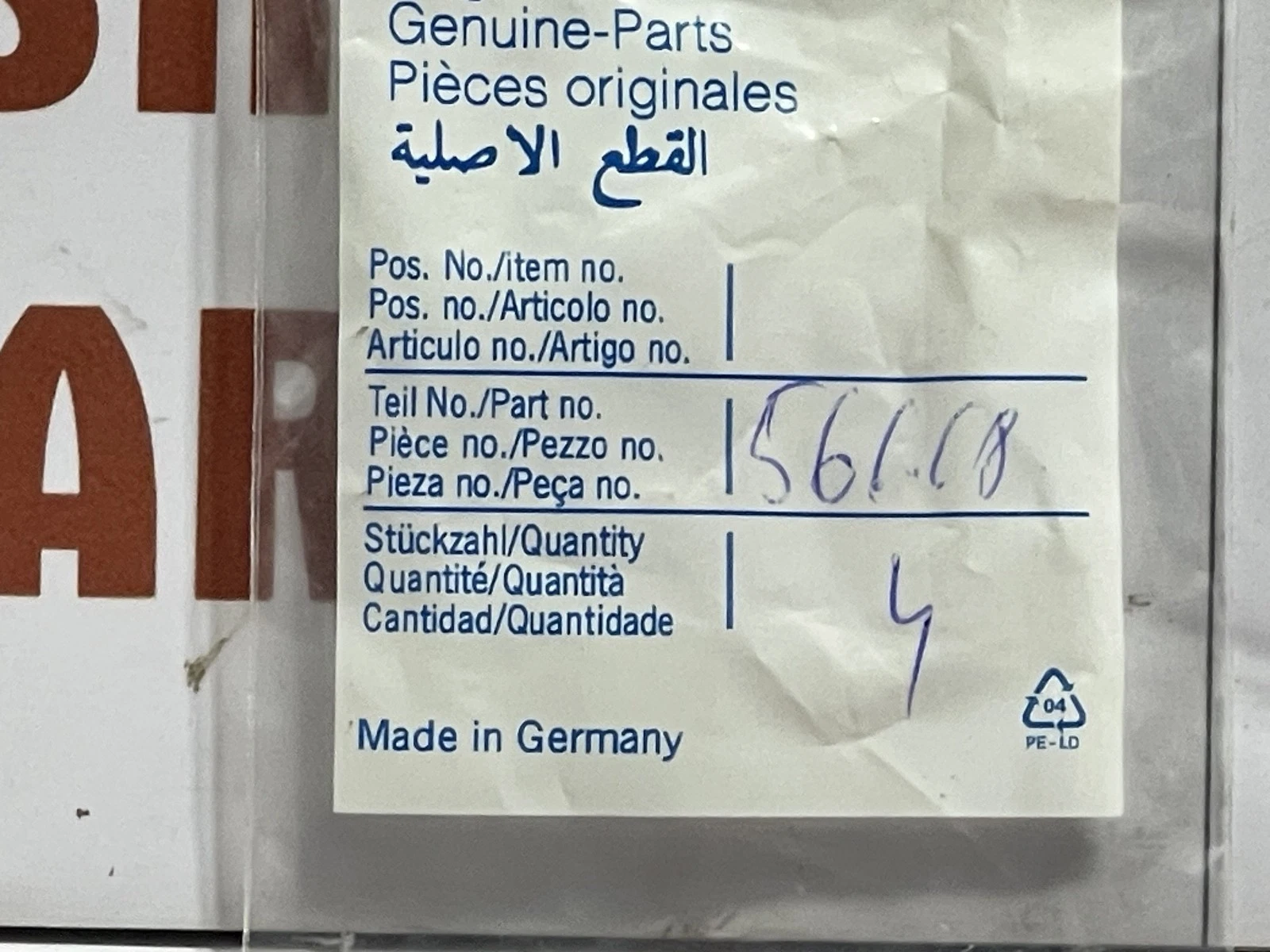 Bauer Kompressoren N56668 - Image 2