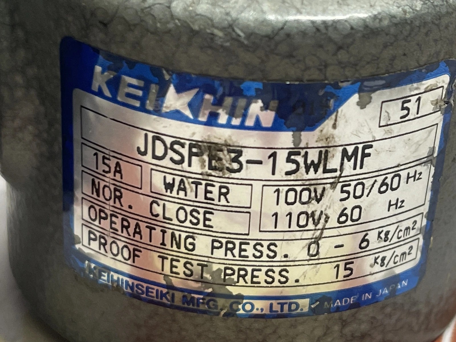 Keikhin JDSPE3-15WLMF Solenoid Valve Only Coil - Image 2