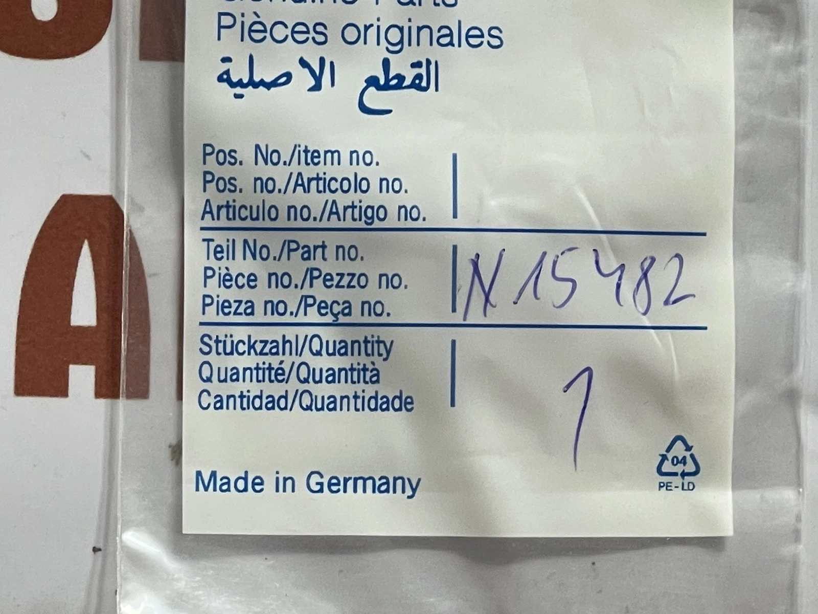 Bauer Kompressoren N15482 - Image 3