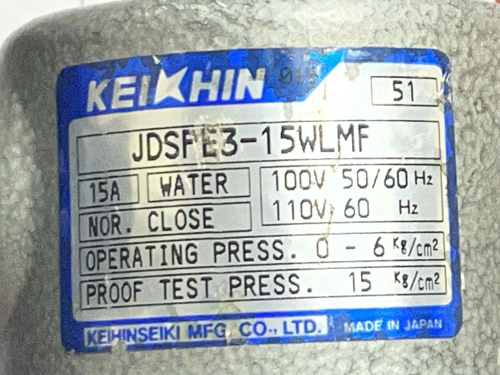 Keikhin JDSPE3-15WLMF Solenoid Valve Only Coil - Image 8
