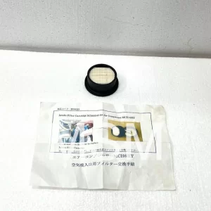 Coltri SC000345 Breathing Air Compressor Intake Filter Cartridge For MCH 6/ET