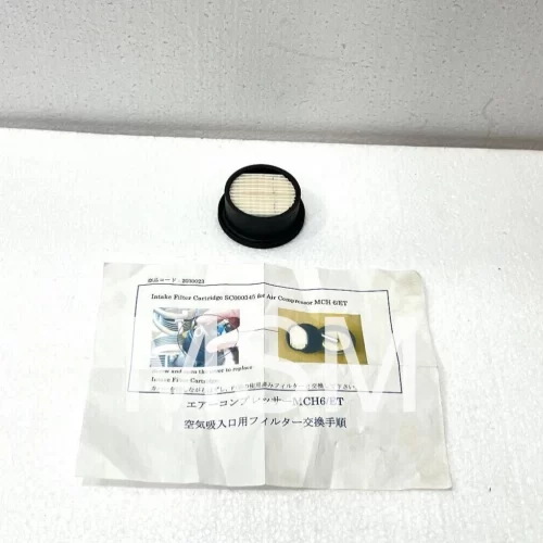 Coltri SC000345 Breathing Air Compressor Intake Filter Cartridge For MCH 6/ET